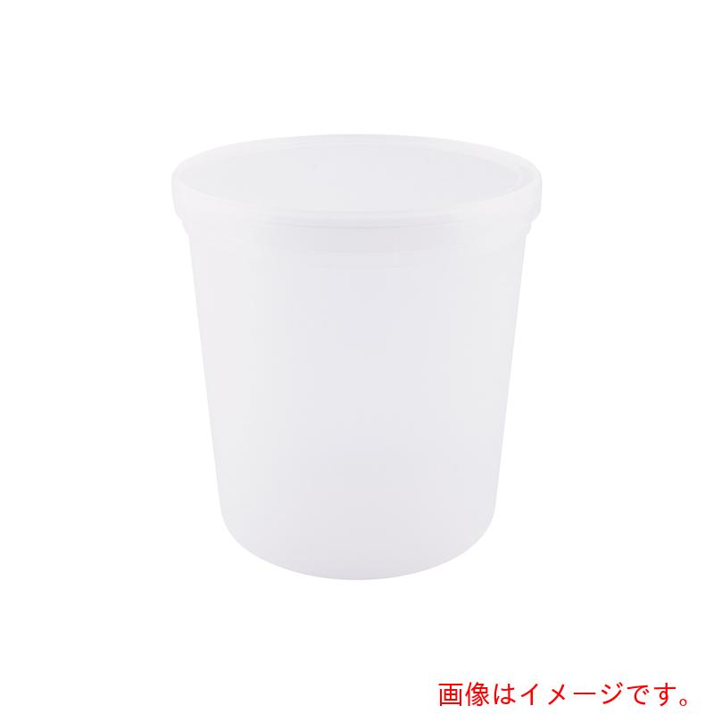 アズワン ＡＳ ディスポＰＰ試料保護すること入れもの ＰＷ－０７ 【品番：4-781-07】 その他-花・ガーデン・DIY