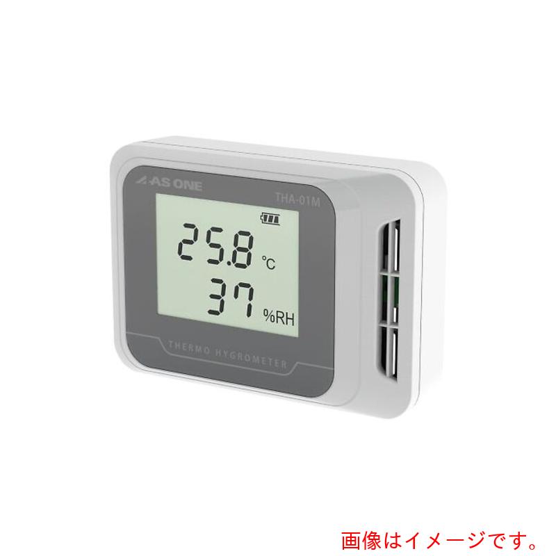 アズワン ＡＳ デジタル温湿度管する ＴＨＡ－０１Ｍ 【品番：4-794-01】