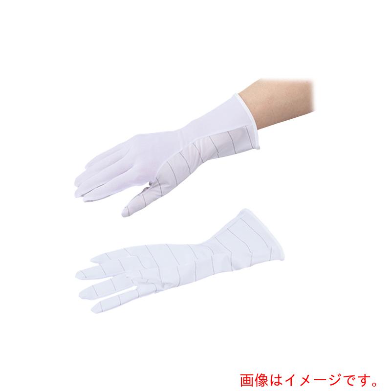 アズワン　ＡＳ　アズピュア防塵ＥＳＤ手袋ロングＬＬ　【品番：4-836-02】