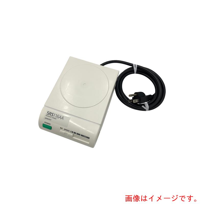 アズワン　ＡＳ　マグネチックスターラー　ＳＲＳ１１６ＡＡ　【品番：4-857-02】