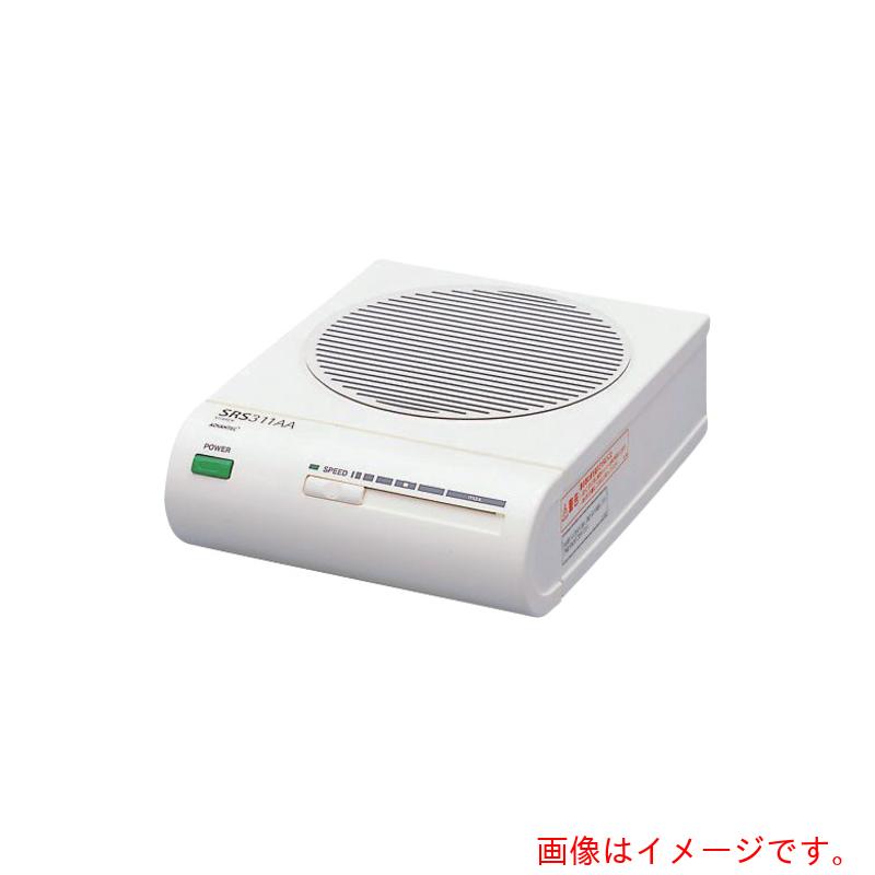 アズワン ＡＳ マグネチックスターラー ＳＲＳ２１１ＡＡ 【品番：4-857-03】