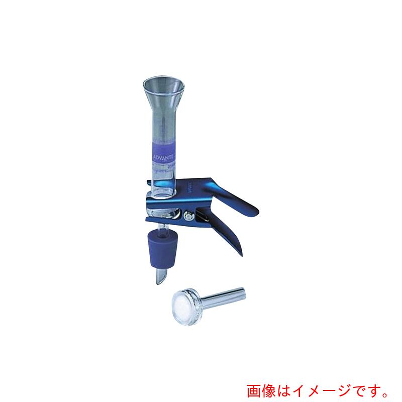 アズワン　ＡＳ　フィルターホルダー　ＫＧ－２５　【品番：4-864-02】