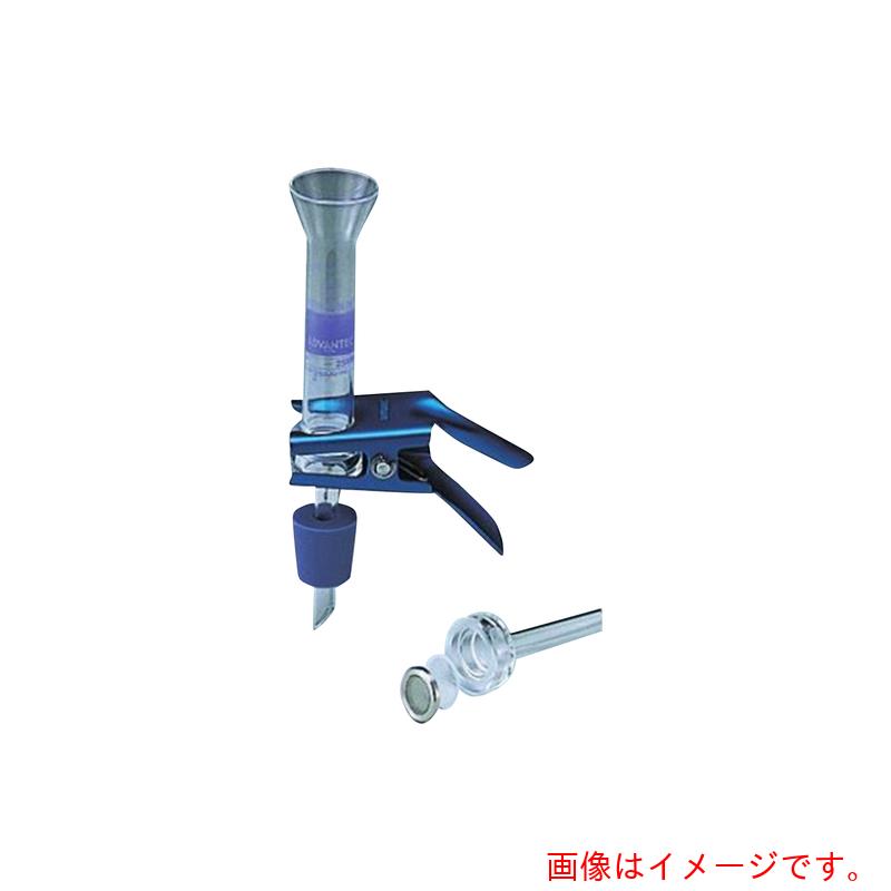 アズワン ＡＳ 水漉し保持者 ＫＧＳ－２５ 【品番：4-864-03】