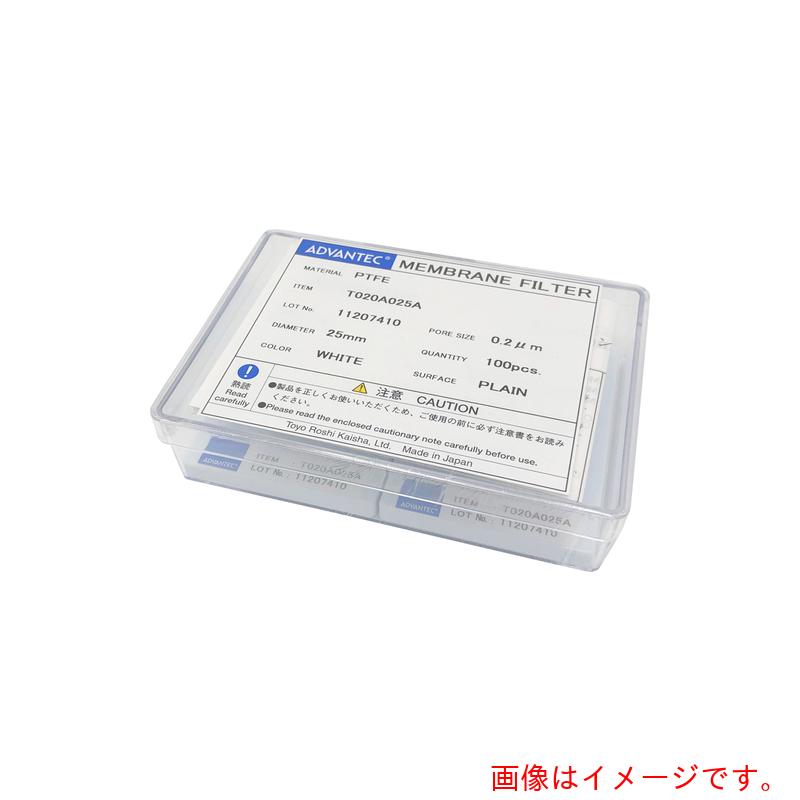 アズワン AS メンブレンフィルタT020A025A百枚 【品番:4-872-02】
