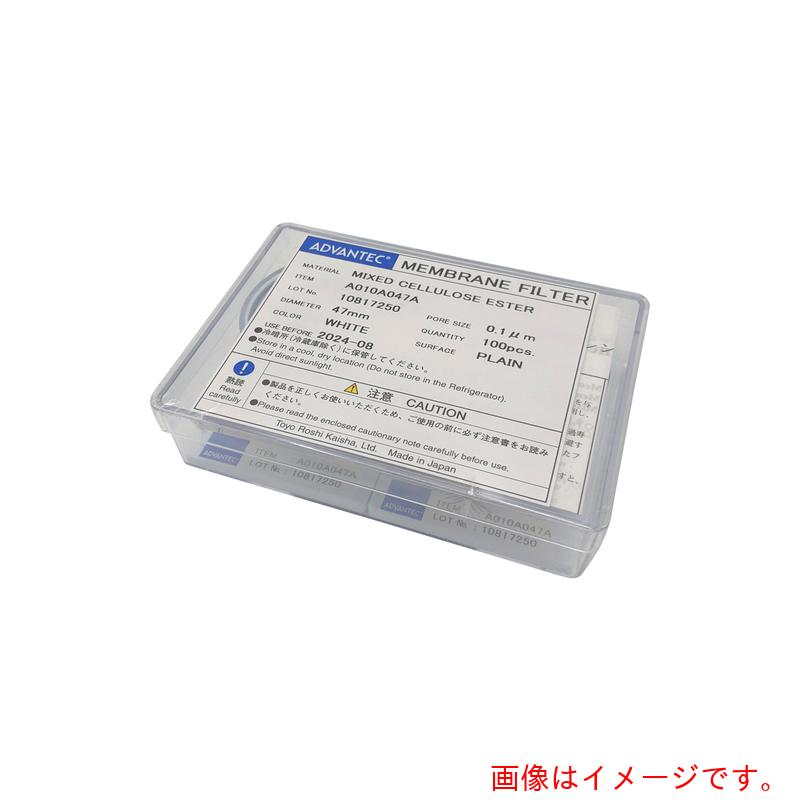 アズワン ＡＳ メンブレンフィルタＡ０１０Ａ０４７Ａ百枚 【品番：4-877-03】
