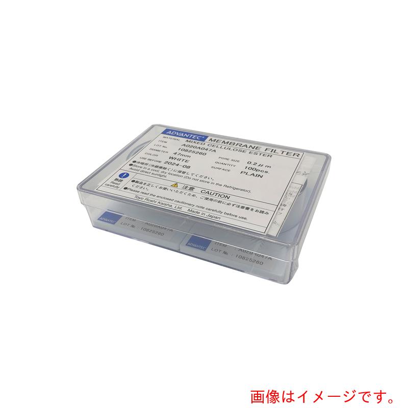 アズワン　ＡＳ　メンブレンフィルタＡ０２０Ａ０４７Ａ百枚　【品番：4-878-03】