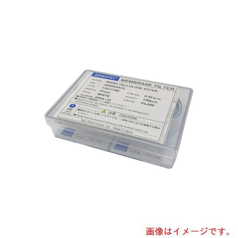 アズワン ＡＳ メンブレンフィルタＡ０４５Ａ０４７Ａ百枚 【品番：4-880-03】