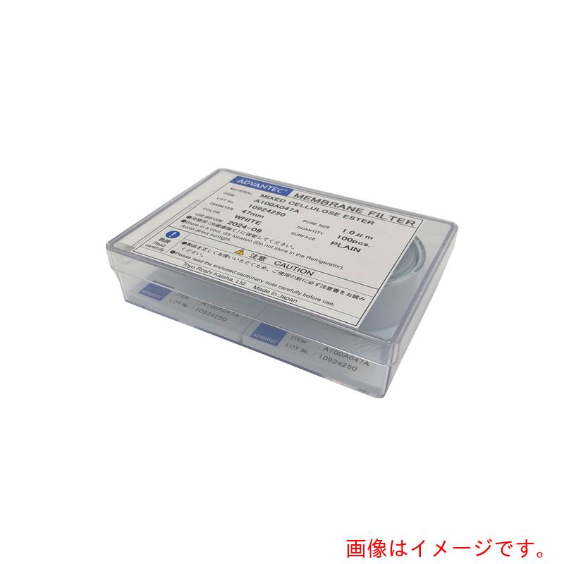 アズワン ＡＳ メンブレンフィルター Ａ１００Ａ０４７Ａ 【品番：4-883-03】