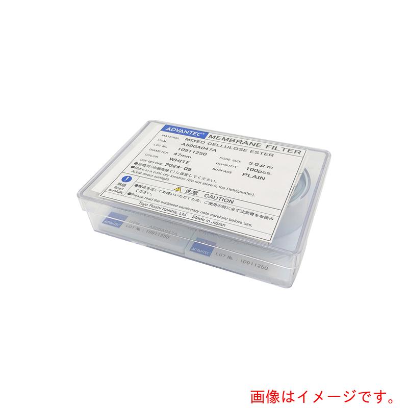 アズワン ＡＳ メンブレンフィルタＡ５００Ａ０４７Ａ百枚 【品番：4-885-03】
