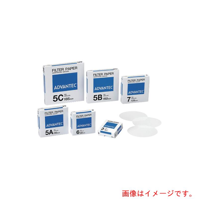 アズワン ＡＳ 定量濾紙 Ｎｏ．５Ａ ３３０粍 百枚 【品番：4-898-18】