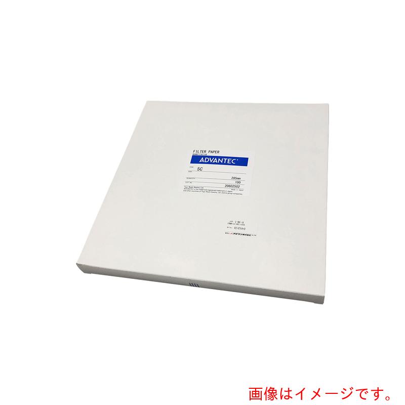 アズワン ＡＳ 定量濾紙 Ｎｏ．５Ｃ ２８５粍 百枚 【品番：4-900-16】 花・ガーデン・DIY-その他