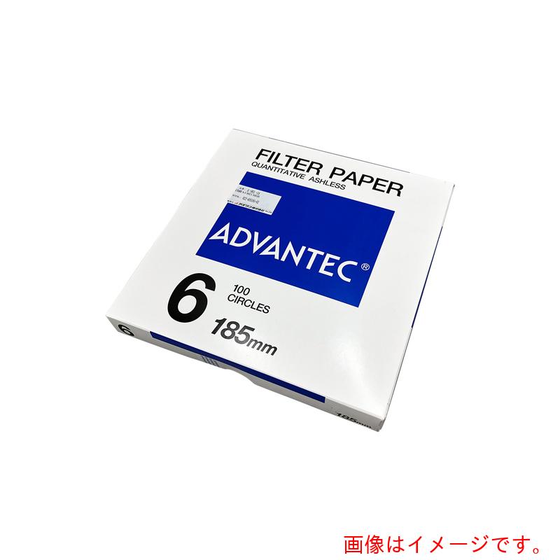 アズワン　ＡＳ　定量濾紙　Ｎｏ．６　１８５ｍｍ　１００枚　【品番：4-901-14】｜住設プロ　店