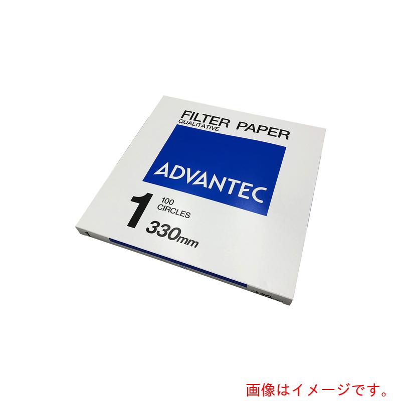 アズワン　ＡＳ　定性濾紙　Ｎｏ．１　３３０ｍｍ　１００枚　【品番：4-903-22】