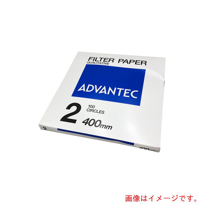 アズワン ＡＳ 定性濾紙 Ｎｏ．２ ４００粍 １００枚 【品番：4-904-24】