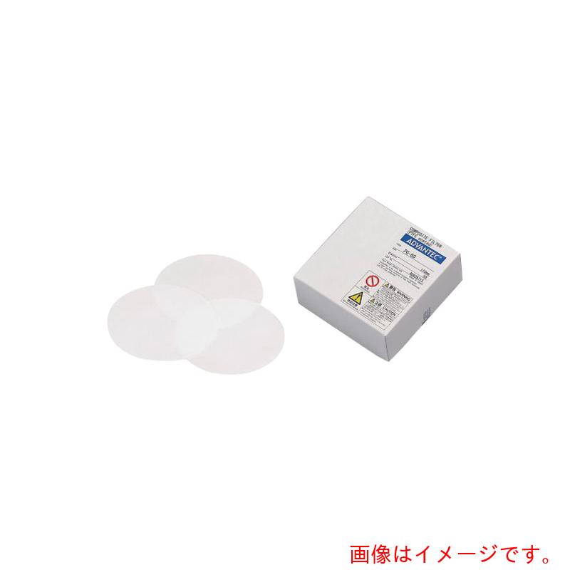 アズワン AS ガラス濾紙 PG−45 110 50枚 【品番:4-907-02】|住設プロ 店