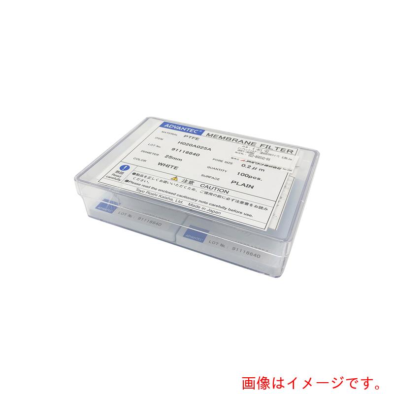 アズワン AS メンブレンフィルタH020A025A百枚 【品番:4-911-02】|住設プロ 店