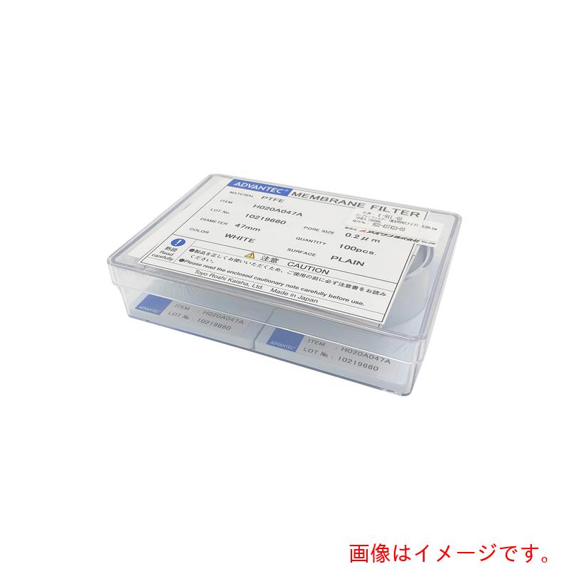 アズワン ＡＳ メンブレンフィルタＨ０２０Ａ０４７Ａ百枚 【品番：4-911-03】