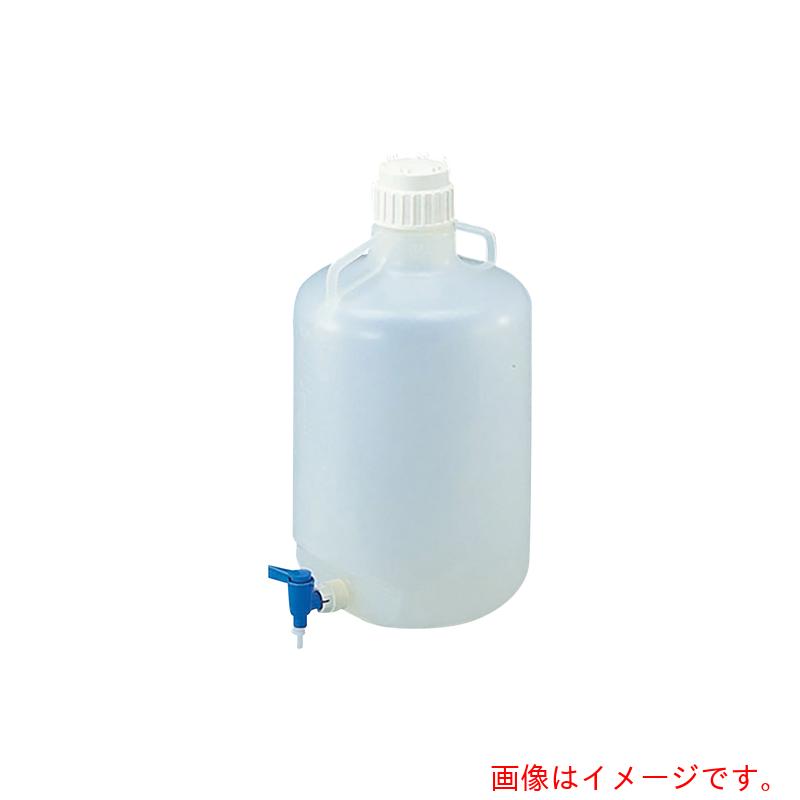 アズワン ＡＳ ナルゲン水道の栓付丸型瓶２３１９ １０Ｌ 【品番：5-050-01】