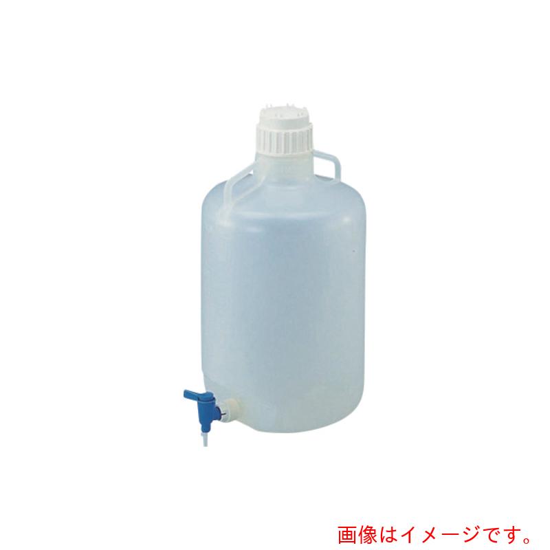アズワン AS ナルゲン活栓付丸型瓶2319 50L 【品番:5-050-03】|住設プロ 店