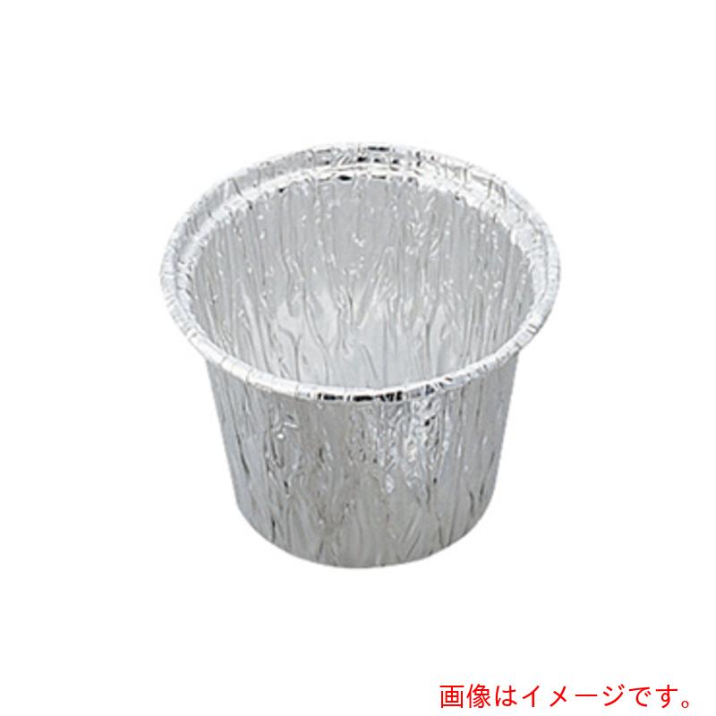 アズワン　ＡＳ　アルミカップＮＯ．１８　１００入　【品番：5-075-03】｜住設プロ　店 10,049円