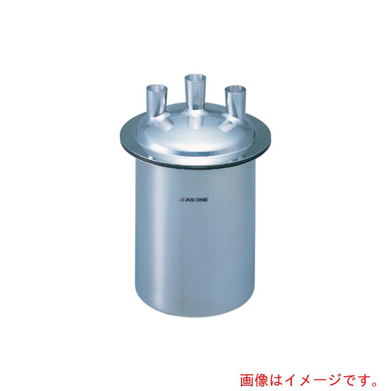 アズワン ＡＳ 常圧用反応器ＮＴ－１０ 【品番：5-153-02】