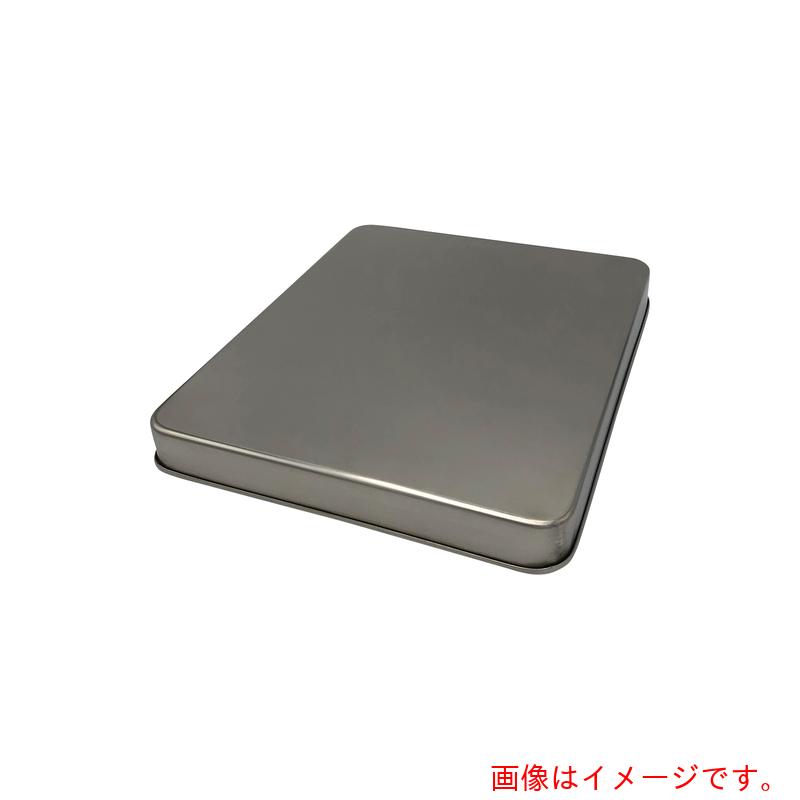 アズワン　ＡＳ　ステン蓋付バットＮＯ．６　【品番：5-173-13】