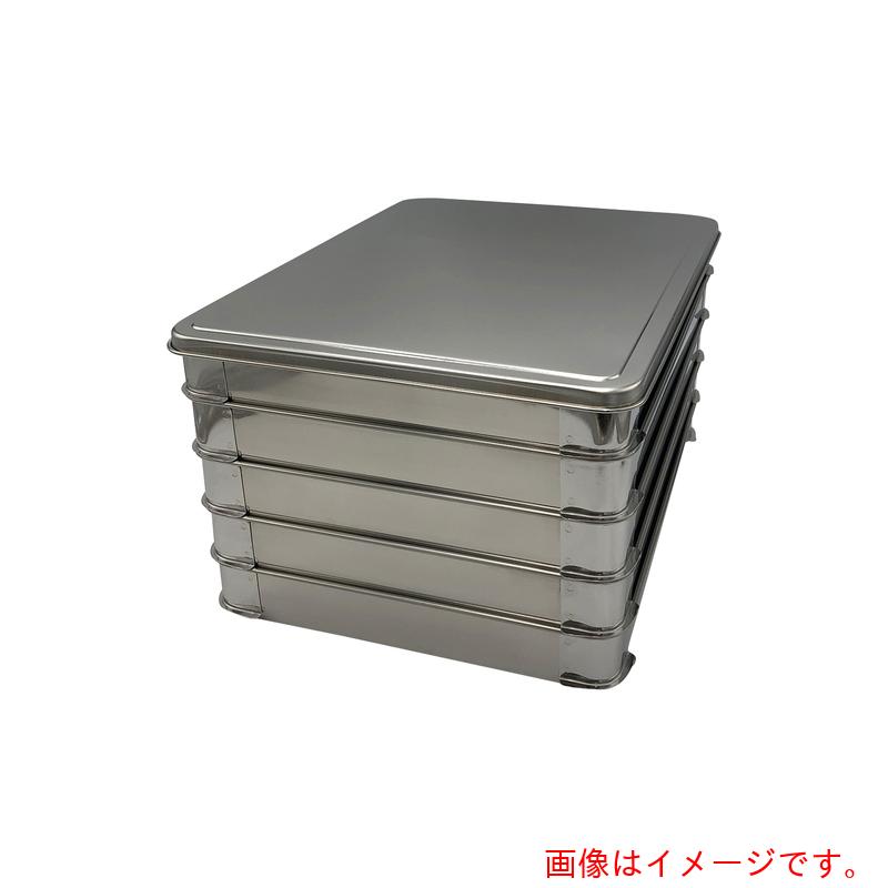 アズワン ＡＳ 積重ね式ステンバット大（５段フタ付） 【品番：5-174-01】
