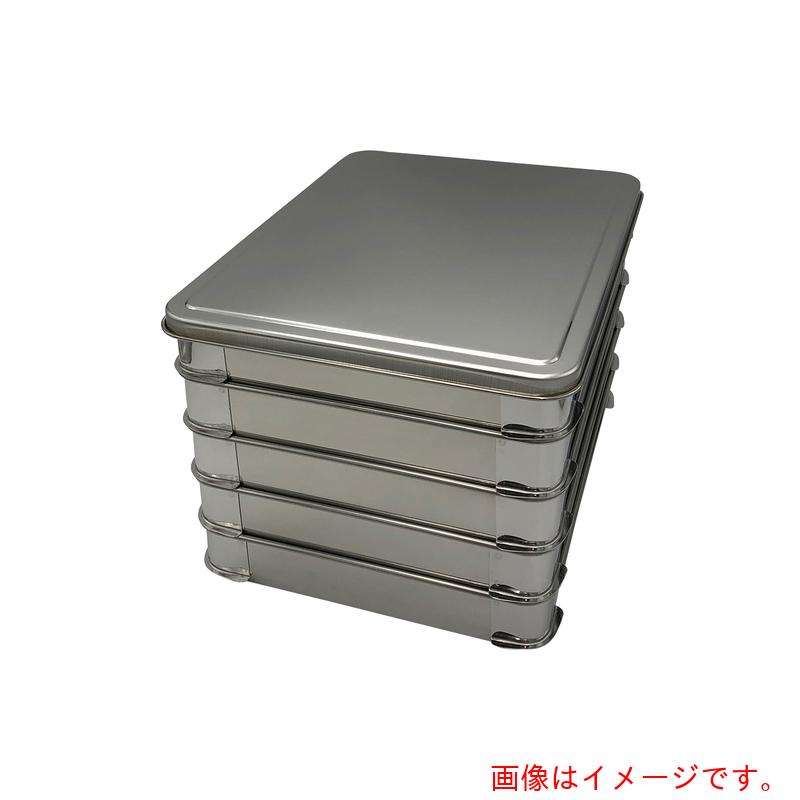 アズワン　ＡＳ　積重ね式ステンバット小（５段フタ付）　【品番：5-174-02】