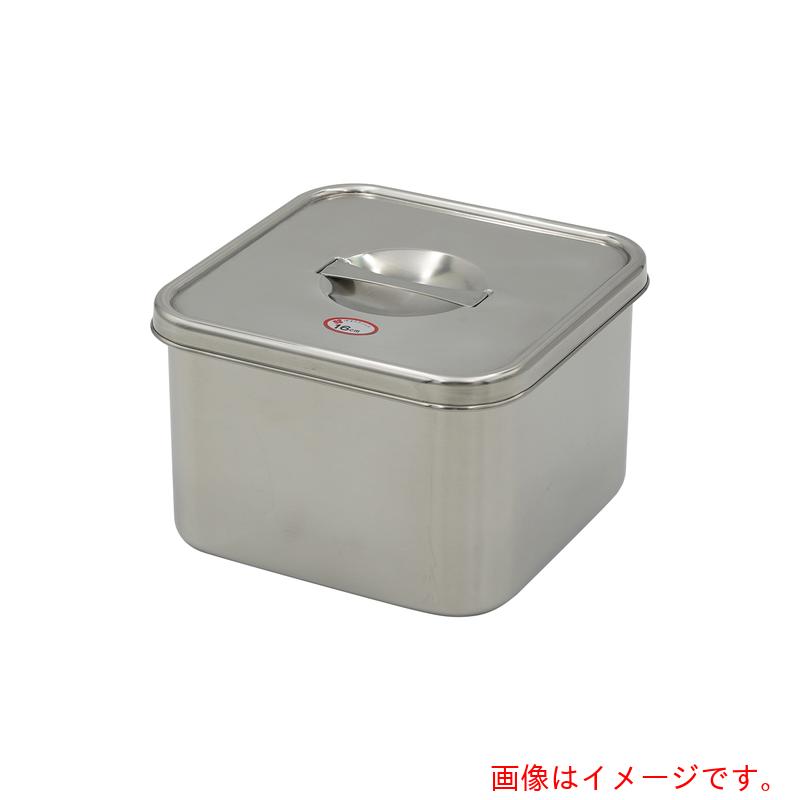 アズワン ＡＳ ステン角型ポットＮＯ．６フタ付き添い人 【品番：5-186-04】