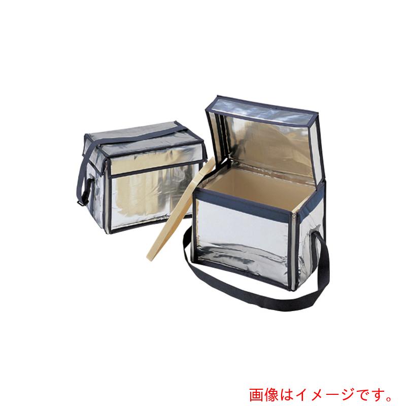 アズワン ＡＳ キャリングクーラー２４０型 【品番：5-234-02】