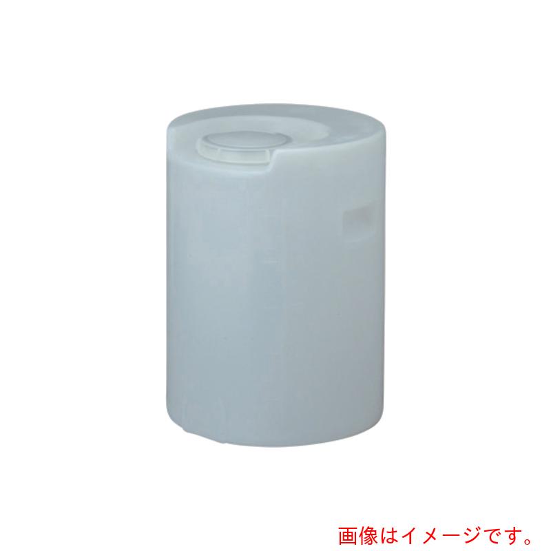 アズワン　ＡＳ　ドラム密閉円筒型大型容器ＭＤ－５０Ｈ　【品番：5-274-03】