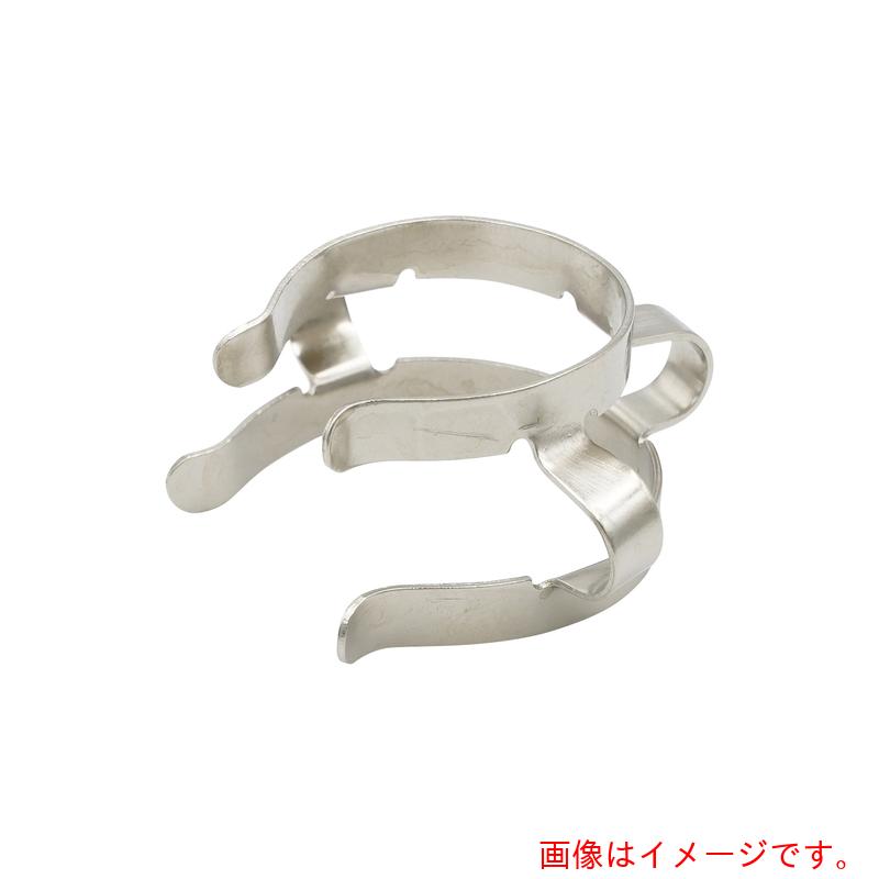 アズワン AS ケックジョイントクリップKCM29N 【品番:5-3004-04】|住設プロ 店