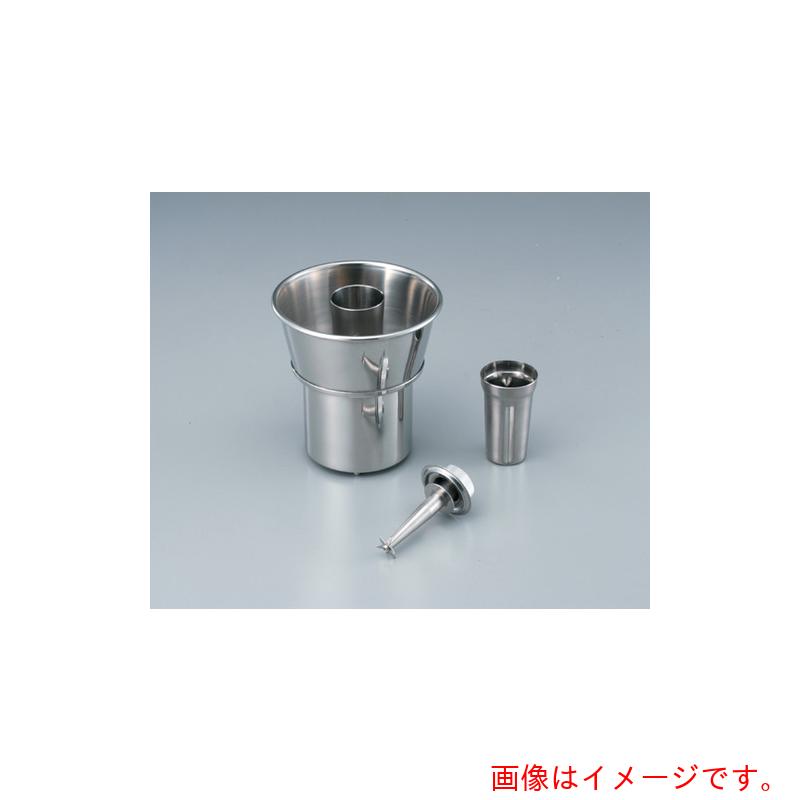 アズワン ＡＳ ハイフレックスホモジナイザー２ 【品番：5-3068-12】