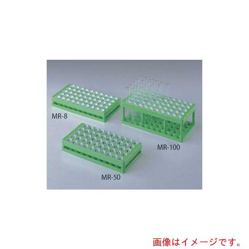 アズワン　ＡＳ　マイティーラックＭＲ&minus;１５　【品番：5-3105-05】｜住設プロ　店