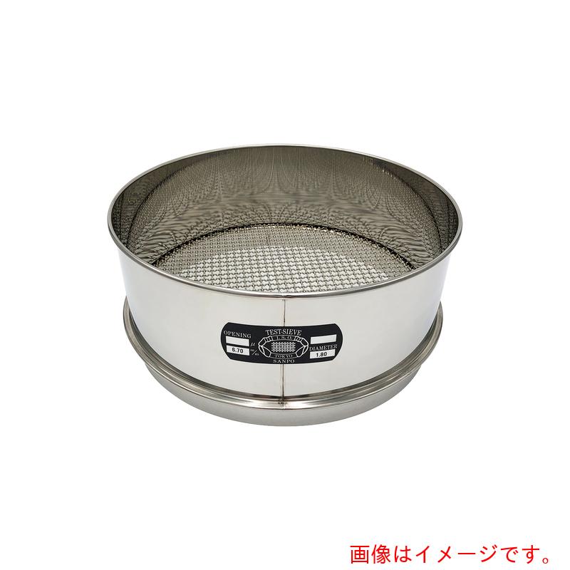 アズワン　ＡＳ　ステンレス篩　３００×１００　６．７ｍｍ　【品番：5-3295-18】