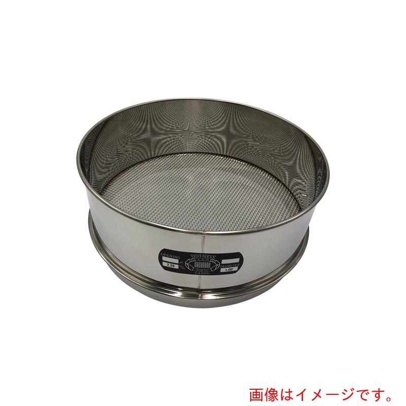 アズワン　ＡＳ　ステンレス篩３００×１００　２．３６ｍｍ　【品番：5-3295-24】