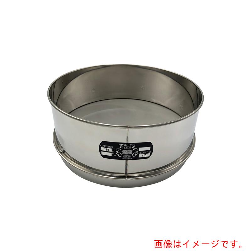 アズワン　ＡＳ　ステンレス篩　３００×１００　１８０μｍ　【品番：5-3295-39】