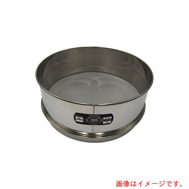 アズワン ＡＳ ステンレス鋼ふるい３００×１００ ３８μｍ 【品番：5-3295-51】