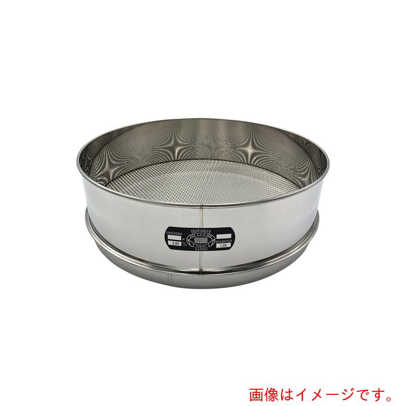 アズワン　ＡＳ　ステンレス篩４００&times;１００　３．３５ｍｍ　【品番：5-3296-22】｜住設プロ　店 27,442円