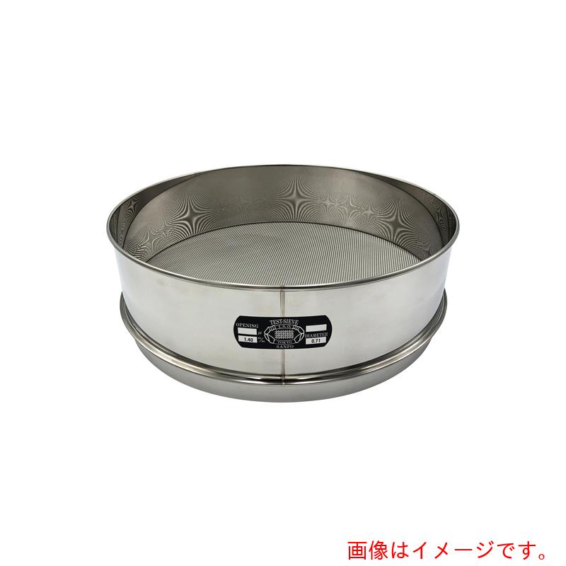 アズワン AS ステンレス篩400×100 1.40mm 【品番:5-3296-27】|住設プロ 店