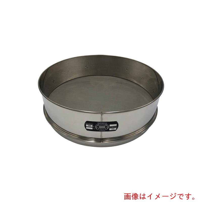 アズワン ＡＳ ステンレス鋼篩 ４００×１００ ５００μｍ 【品番：5-3296-33】