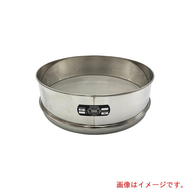 アズワン　ＡＳ　ステンレス篩　４００×１００　４２５μｍ　【品番：5-3296-34】
