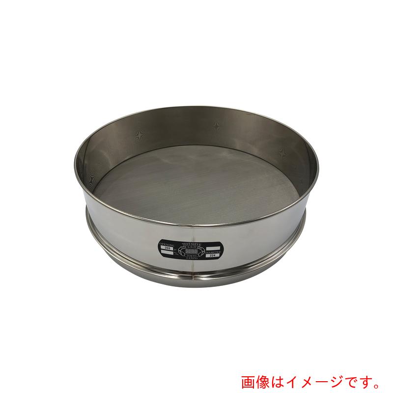 アズワン ＡＳ ステンレス鋼篩 ４００×１００ ３５５μｍ 【品番：5-3296-35】