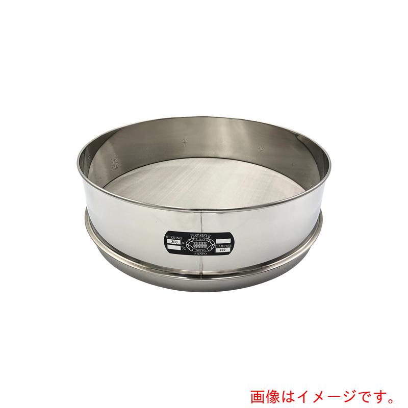 アズワン ＡＳ ステンレス鋼篩 ４００×１００ ３００μｍ 【品番：5-3296-36】