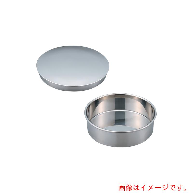 アズワン ＡＳ ステンレス鋼ふるい４００×１００ 蓋・受器 【品番：5-3296-55】