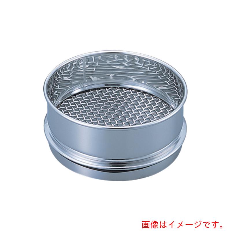 アズワン ＡＳ ステン篩電解みがき上げる４００×１００ ４．７５ 【品番：5-3308-01】