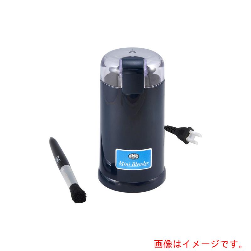 アズワン ＡＳ ミニブレンダ― ＭＢ－３ 【品番：5-3403-21】