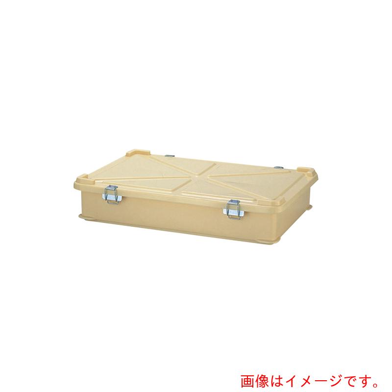 アズワン ＡＳ パ頤錠付入れもの０５Ｈ型 【品番：5-397-01】