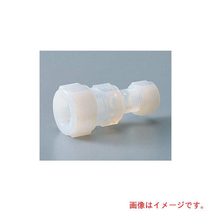 アズワン AS ユニオンSRU1/8−1/4 【品番:5-4017-08】|住設プロ 店