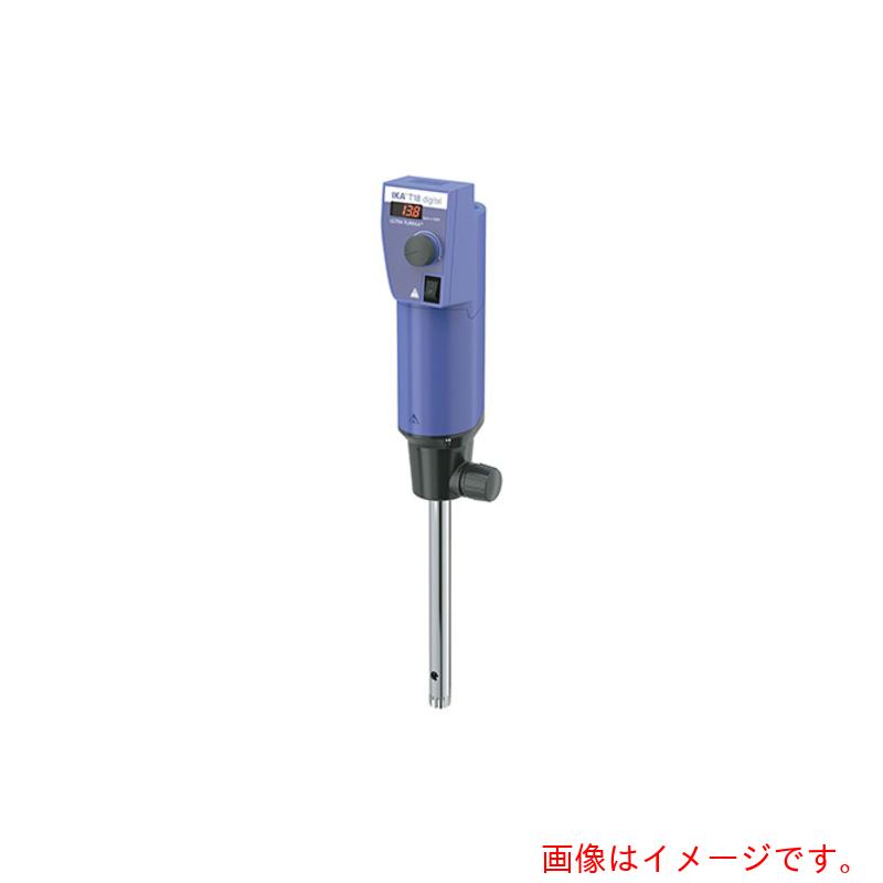 【別途貨物輸送あり】アズワン ＡＳ ホモジナイザー Ｔ１８デジタル 【品番：5-4040-51】